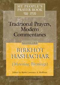 My People's Prayer Book Vol 5
