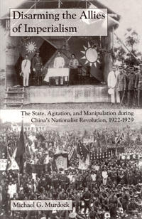 Bokomslag för "Disarming the Allies of Imperialism"