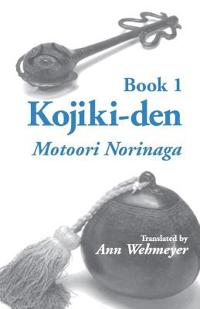 Kojiki-den