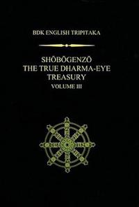 Shobogenzo V. 3