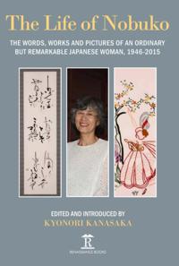 Life of Nobuko