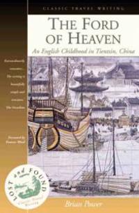 The Ford of Heaven