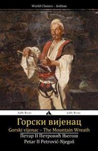 Gorski Vijenac: The Mountain Wreath