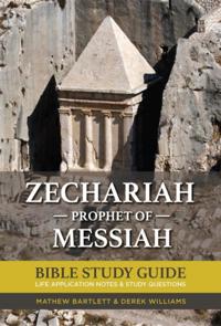 Faithbuilders Bible Study Guides