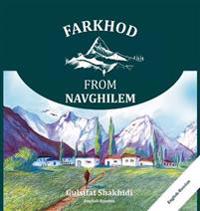 Farkhod from Navghilem