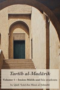 Tartib al-Madarik