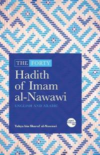 The Forty Hadith of Imam al-Nawawi