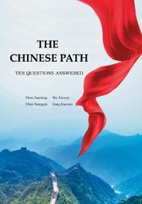 The Chinese Path