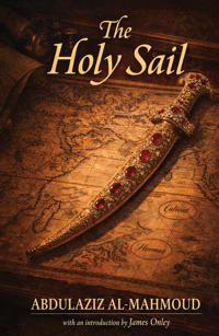 Bokomslag for "The Holy Sail"