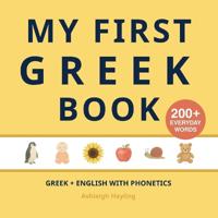 My First Greek Book
