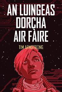 An Luingeas Dorcha air Fàire