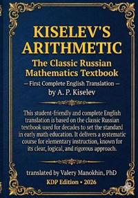 Kiselev's Arithmetic