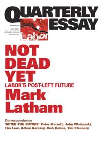 Quarterly Essay