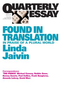 Quarterly Essay