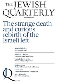 The Strange Death and Curious Rebirth of the Israeli Left
