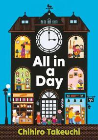 All in a Day