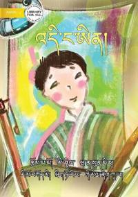 This Is Me! - འདི་ང་ཨིན།