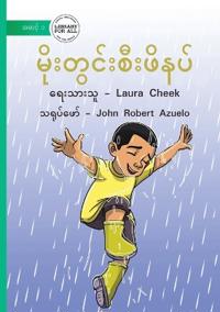 The Rain-wear Shoes - ?????????????????