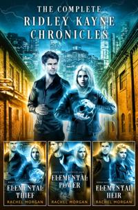 Ridley Kayne Chronicles
