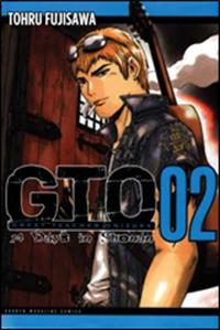 Gto: Fourteen Days In Shonan Vol. 2
