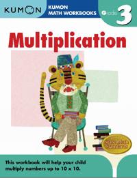 Kumon Grade 3 Multiplication