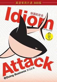 Idiom Attack Vol. 2
