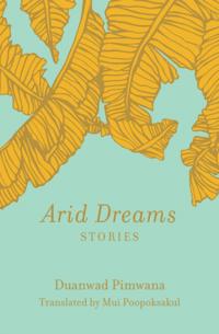 Arid Dreams