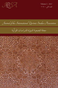 Journal of the International Qur'anic Studies Association Volume 2 (2017)