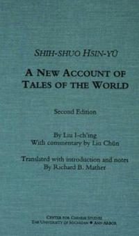 Shih-shuo Hsin-yü