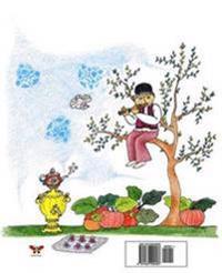 Once Upon a Time (Seven Persian Folktales)(Persian/ Farsi Edition)