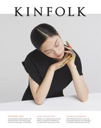 Kinfolk 18. The Design Issue
