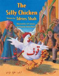 The Silly Chicken