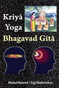 Bokomslag för "Kriya Yoga Bhagavad Gita"
