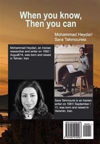 When you know, then you can (Persian and English Edition)
