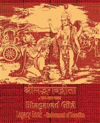 Bhagavad Gita Legacy Book - Endowment of Devotion