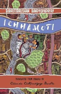Ichhamoti