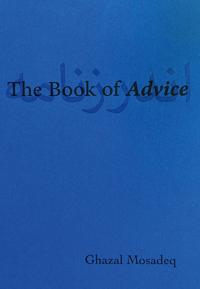 The Book of Advice