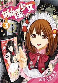 Yokai Girls Vol. 3