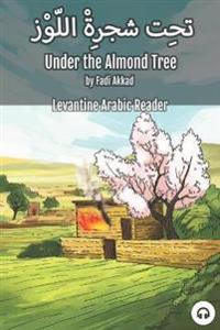 Under the Almond Tree