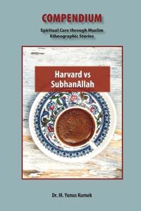Harvard vs SubhanAllah