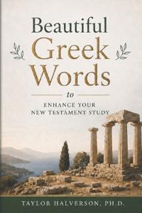 Beautiful Greek Words