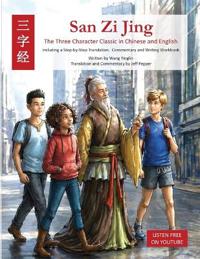 San Zi Jing - Three Character Classic in Chinese and English
