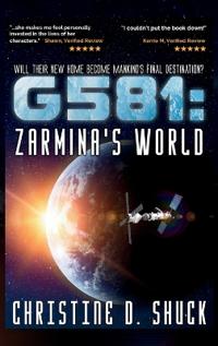 G581