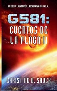 G581