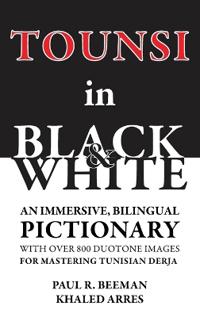 Tounsi in Black and White