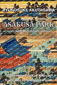 Asakusa Park