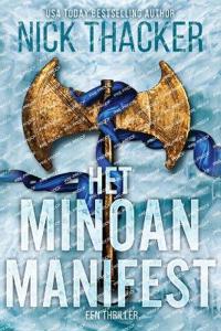 Het Minoïsche Manifest