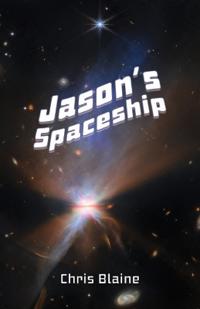 Jason's Spaceship