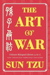 Bokomslag för "The Art of War Ultimate Bilingual Edition (4-in-1)"