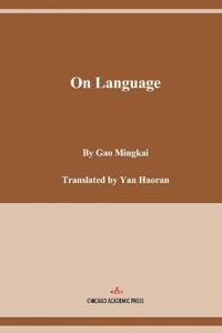On Language